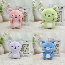 8寸日系跨境轻松小熊系列毛绒公仔卡通可爱小熊店长玩偶礼品批发