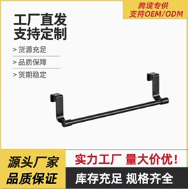 衣钩/挂钩;收纳架;锅盖架