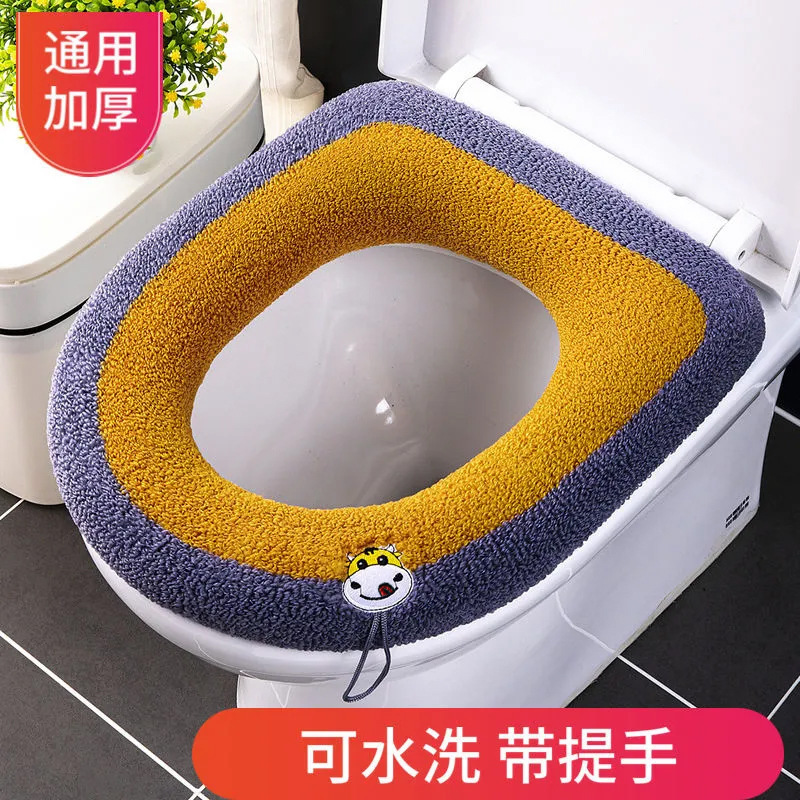手提马桶垫子四季通用家用马桶坐便圈方形坐便垫马桶套网红马桶圈|undefined