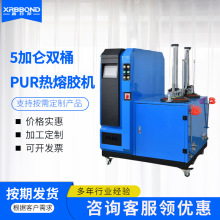 5�Ӂ��pͰ PUR�����z�C ľ����߅���ͺ� ���b�S�Ҷ������l