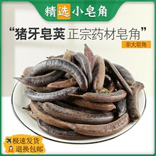 ��ș���i���� Ұ���i���� С����500�˰��] С������ ��؛�o�x��