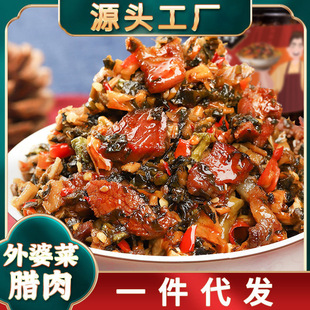 С������Ų˳��D��������l�̲���������ʳ�����خa�u��