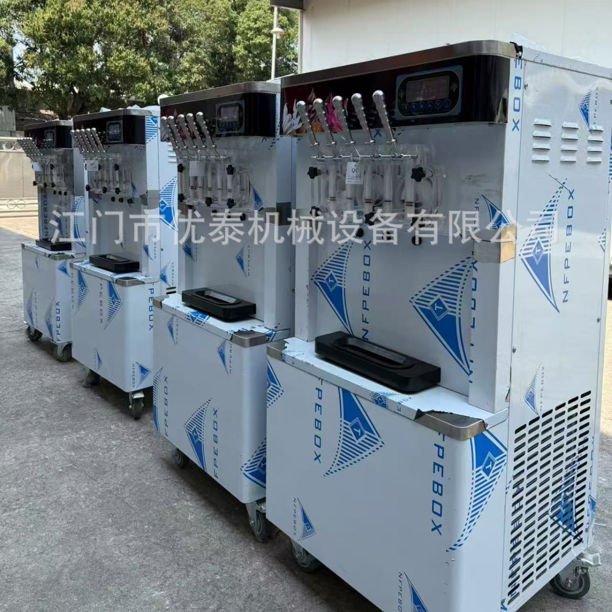 3 sabor 5 sabor máquina de helado suave máquina de helado comercial con preservación preenfriamiento máquina de helado exportación