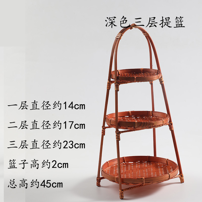 手工竹编提篮 家用茶点盘水果篮子糕点托盘创意小竹篮 结婚竹编篮|undefined