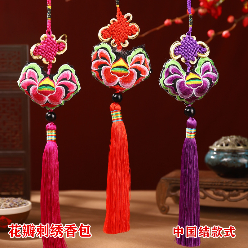 Bolsita bolsita bolsita bolsa vacía estilo antiguo chino coche de alta gama osmanthus perfumado colgante bolso Hanfu hecho a mano bordado