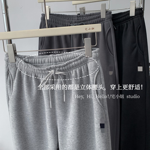 Thickened Australian Grain Velvet Winter Men's and Women's Couples Pants Loose Embroidered Korean Style New Pants Warm Girded Cotton Pants