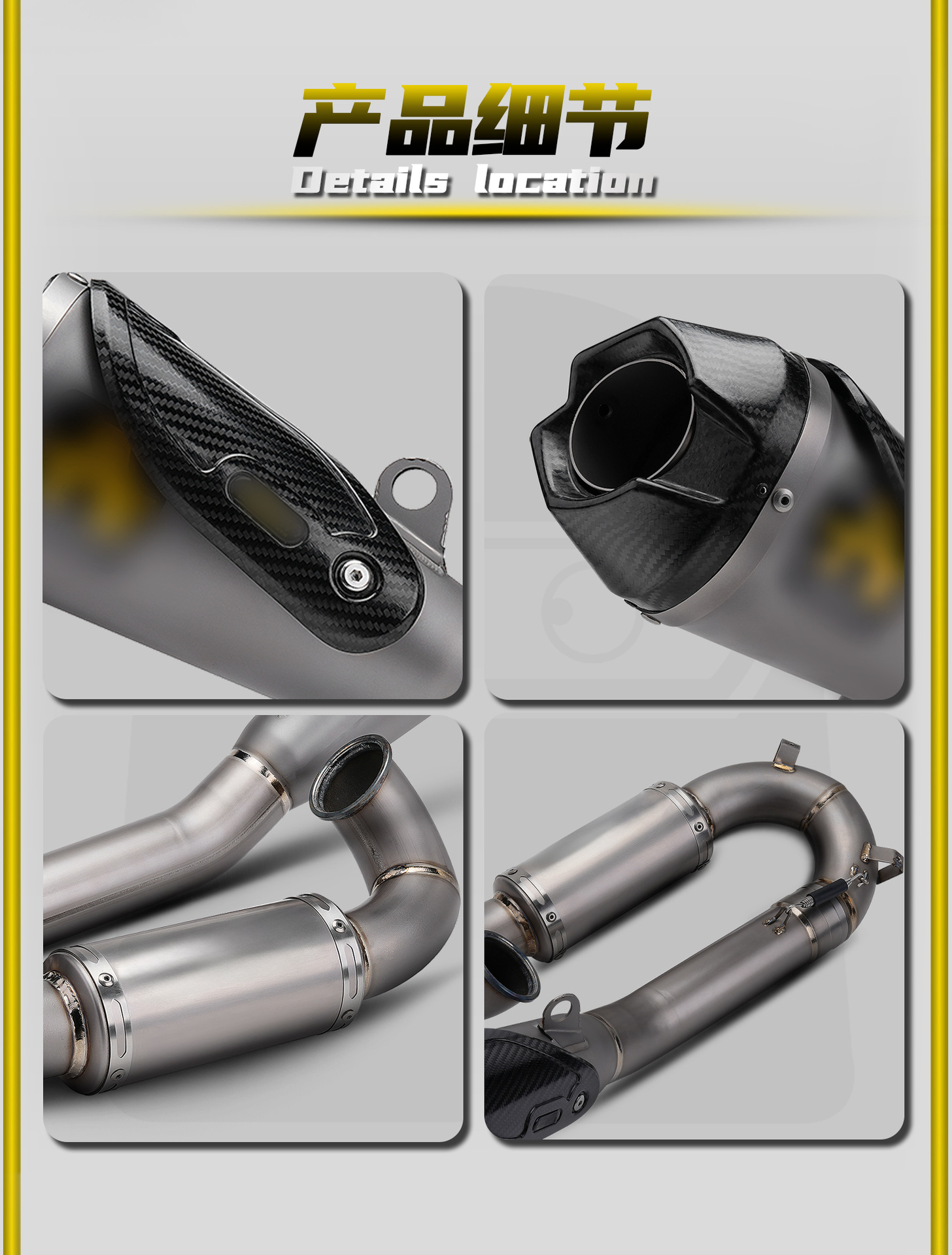 Ducati Panigale V2 20-23 Motorcycle Modified Exhaust Pipe Arrow Brand Special Titanium Alloy Mid-Tail Section