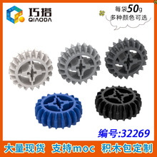 ��50g��32269С����ƴ���ľMOC�����ָ�18575�Ƽ������20�ݳ���