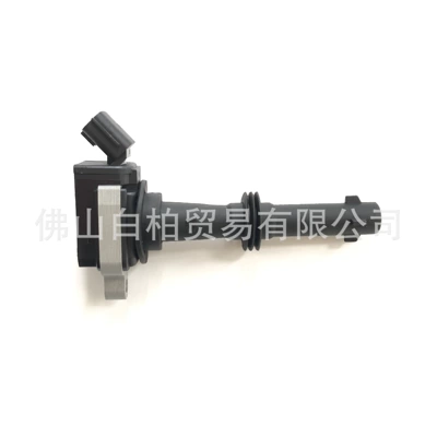 In-Stock F01R00A035, 10130332010000 Alovlanma bobini (Babinalar)