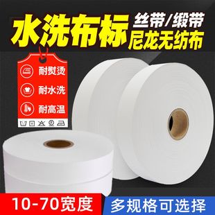 ˮϴ�O�հ�25 30x100 40 50 60 70*200m���bϴˮ�O���˾����·�ˮ