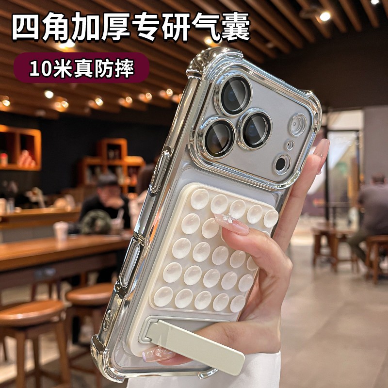 Aplicable para iPhone 17 caso de teléfono promamax chapado cuatro ángulos anti-caída silicona ventosa un soporte de silicona manzana 16