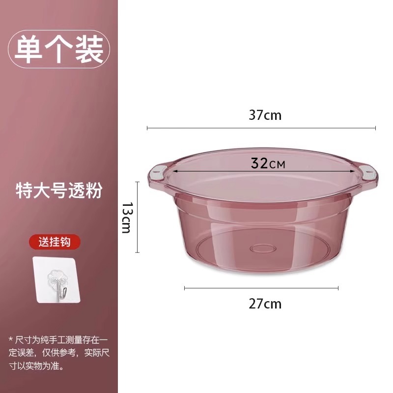 Polvo extra grande, ideal para pedicura y con gancho para colgar.