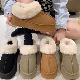 厚底雪地靴女2023冬季新款加绒加厚潮流棉鞋皮毛一体面包毛毛鞋