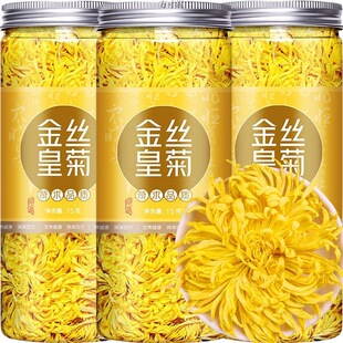 ��z�ʾ�һ��һ����ջ�����̥�����õ����~�M�Ͻ�z���蹤�S