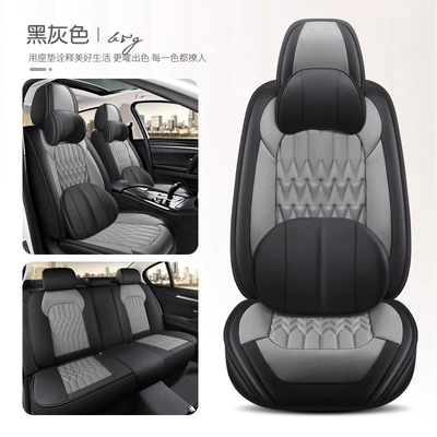 Four Seasons Pad: universal car seat cushion seat - black-and-gray-memory-foam-version-universal