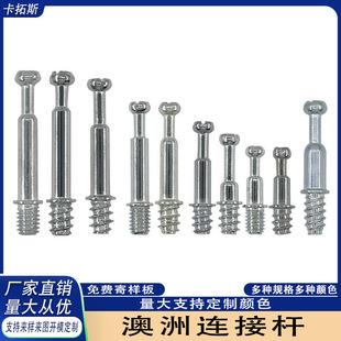 ����һ�B�Ӽ������F�U�W���B�Ӽ�25/28/35/40/45mm����һ�Թ��ݽz