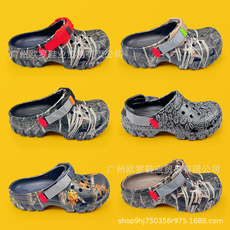 2024 New European Camouflage Clogs Casual Men's Outdoor Non-Slip Closed-Toe Sandals Beach Shoes Wholesale 2024 New European Camouflage Clogs Casual Men's Outdoor Non-Slip Closed-Toe Sandals Beach Shoes Wholesale