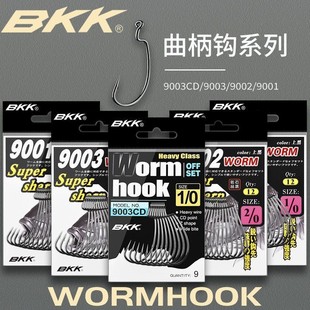 BKK·�������h9003CDխ����ܛ�Dܛ�x�h���ݿ��_ួM��ڿ��Z�|�~