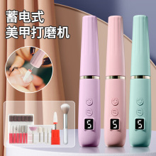 늄״ĥCСĥñyʽ޼ȥƤĥPIжיC