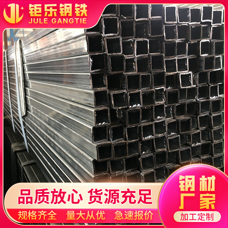 镀锌方管-(24).png