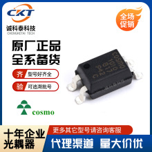 KP3020NƬKP3020SSOP-8ֱb ȫϵЂ؛