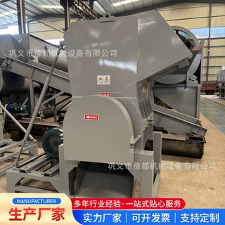 软塑料用破碎机 废旧农膜吨包编织袋尼龙薄膜废料回收打料机