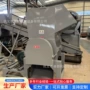 尼龙农膜吨包破碎机