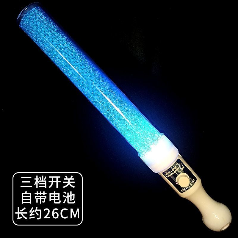 짧은 둥근 막대 파란색