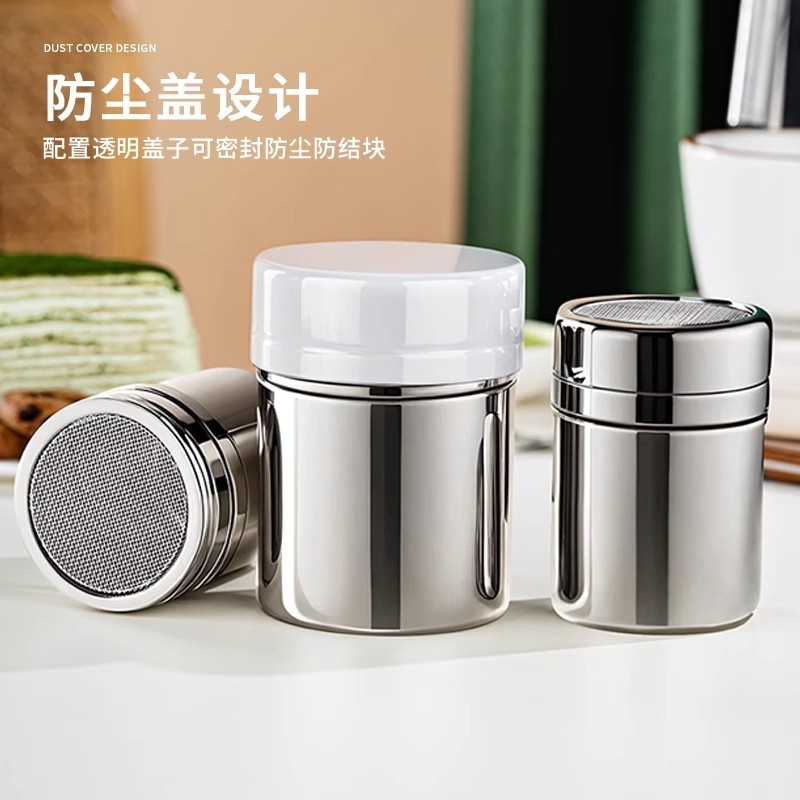 粉撒き器蓋付きカカオ粉コーヒー304ステンレス粉撒き筒粉撒き缶精密網糸式桶調味瓶|undefined