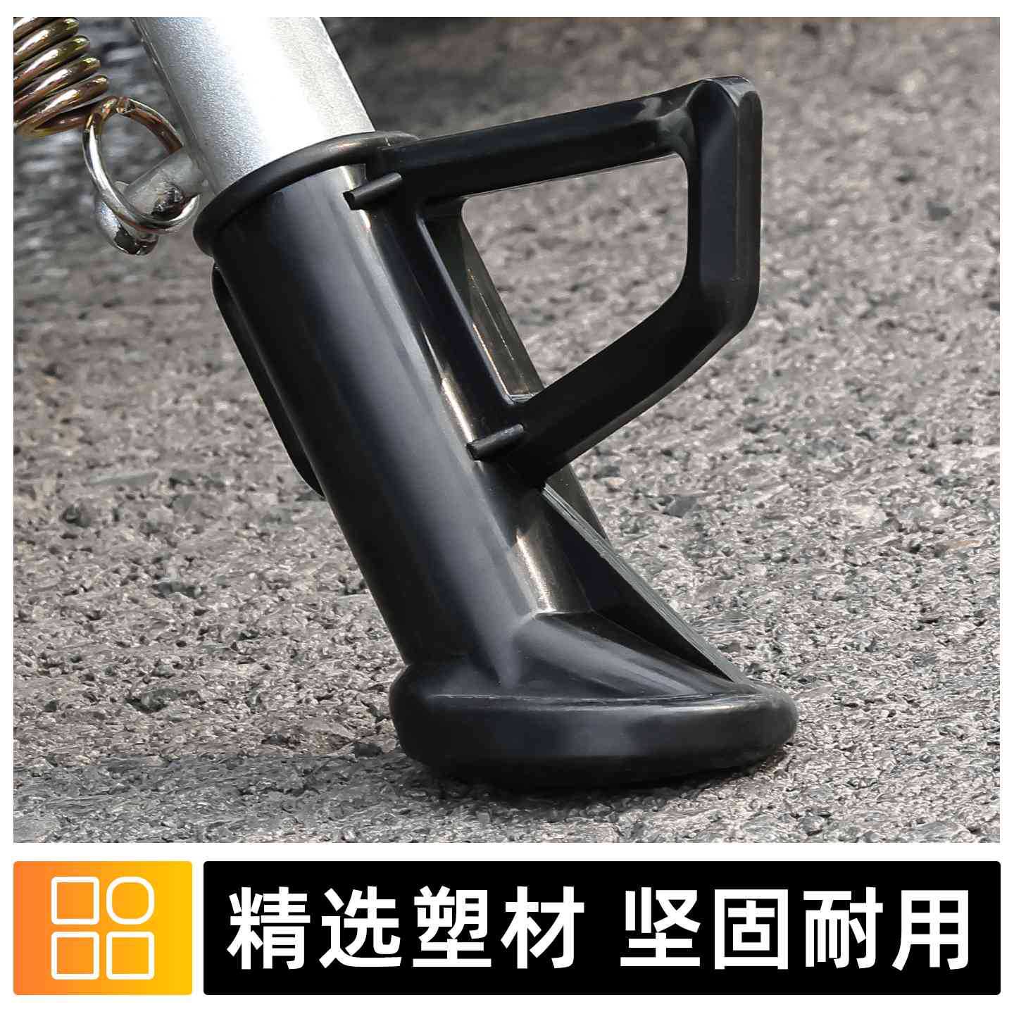 Cubierta de plástico de la pantorrilla del trípode de un solo lado del soporte de la base del soporte del coche de la batería Adecuado para Tailing Emma Lvyuan