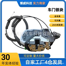 80501-5MAOA-B105������15�������������ܳ�ǰ��