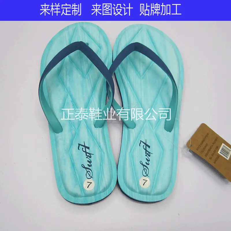 厂家TPR大底高质量人字拖可加LOGO图案居家外穿女士休闲夹脚拖