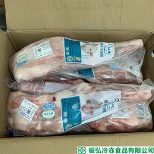 ë������ǰ��6ֻ20��/������������ȸ���ǰ�ȟ���ʳ����Ȼ������