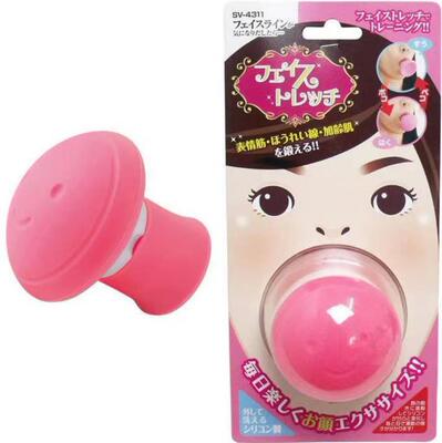 新品法令纹消除器瘦脸神器V脸提拉紧致脸部面部按摩仪呼吸瘦脸器|ms