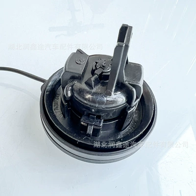 Tank cap Inner Cover Fuel Tank