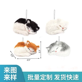 动物工艺品;皮毛工艺品;圣诞装饰品