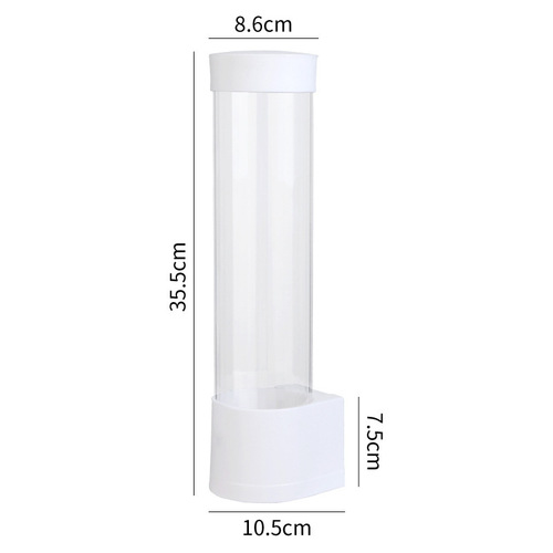 Automatic Cup Retriever, Disposable Cup Holder, Wall-Mounted Home Drink Dispenser Cup Rack, No-Hole Placement Stand