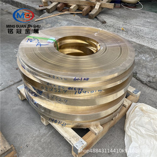 �߾�T2���~�����0.35mm C2680�S�~��600*1500mm���⼤���и��~��