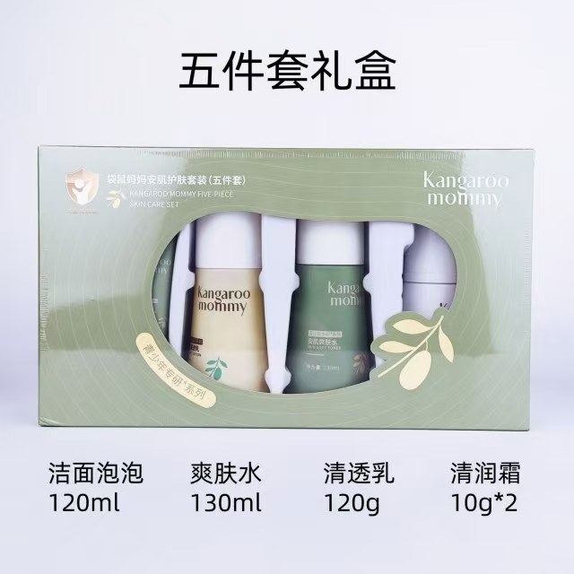 微信图片_20250106043607