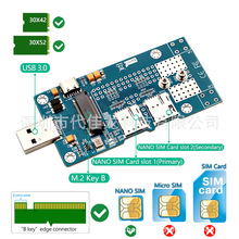 NGFF(M.2)D USB 3.0 pSIMo늣{ɫPCB