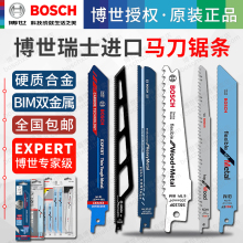 �����M���R���䏗l늄��Ƭľ������ľ���и��p���ٲ�ʿ����䏗l