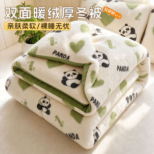 ���q���Ӷ���Ӻ�ů�W��������˴��w�ޱ���оţ�̽q��������
