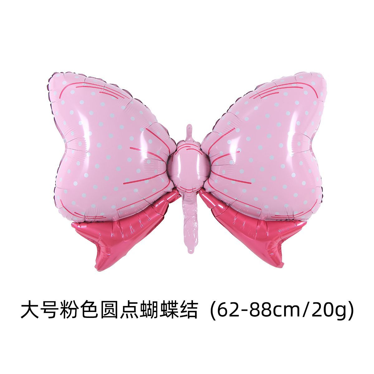 Gran lazo de lunares rosa