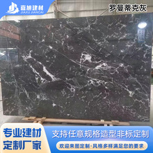 �_���ٿ˻���Ȼ����ʯʯ������ �N������ʯ̨���҃ȱ������b�