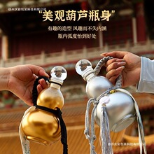 �Ї��L͸�����Jƿ��ɫ����ƿ��y500ml��֭���b��ˮ�����ˮ���c