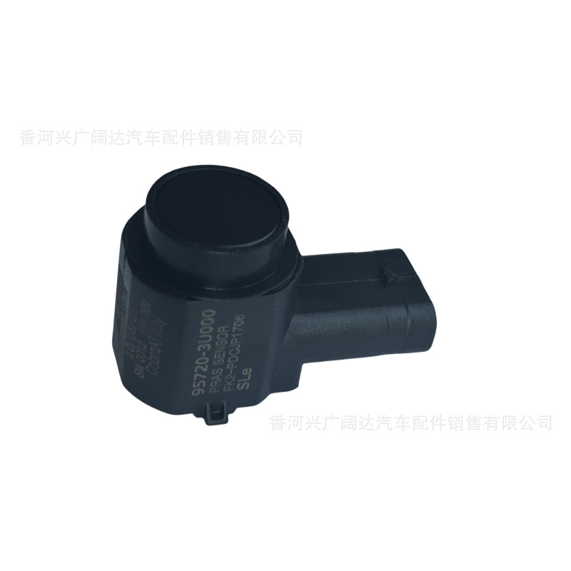 95720-3U000 Is Suitable for Kia Sportage Reversing Radar Sensor 957204t000