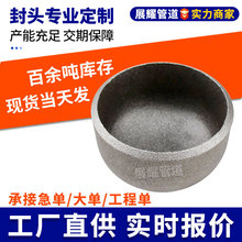 ���P䓸߉������Ʒ��^̼䓙E�A�ΰ������F�η��^�ܵ����ӷ��^��ñ