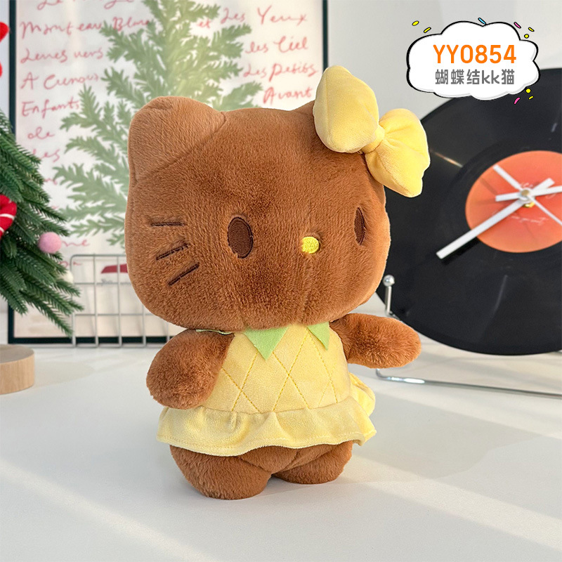 Muñeca de agarre de ocho pulgadas, muñeca pequeña, muñeca de lanzamiento de boda, artículos de regalo de boda, juguetes de peluche, muñecas pequeñas al por mayor image 81