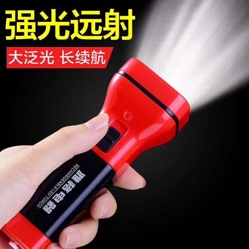 Yage LED3896 Flashlight Rechargeable Home Long-range Probe Emergency Outdoor Lighting Small Flashlight