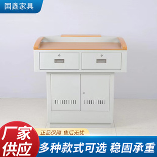 School classroom podium manufacturers supply steel multimedia smart podium various styles of training classroom podium